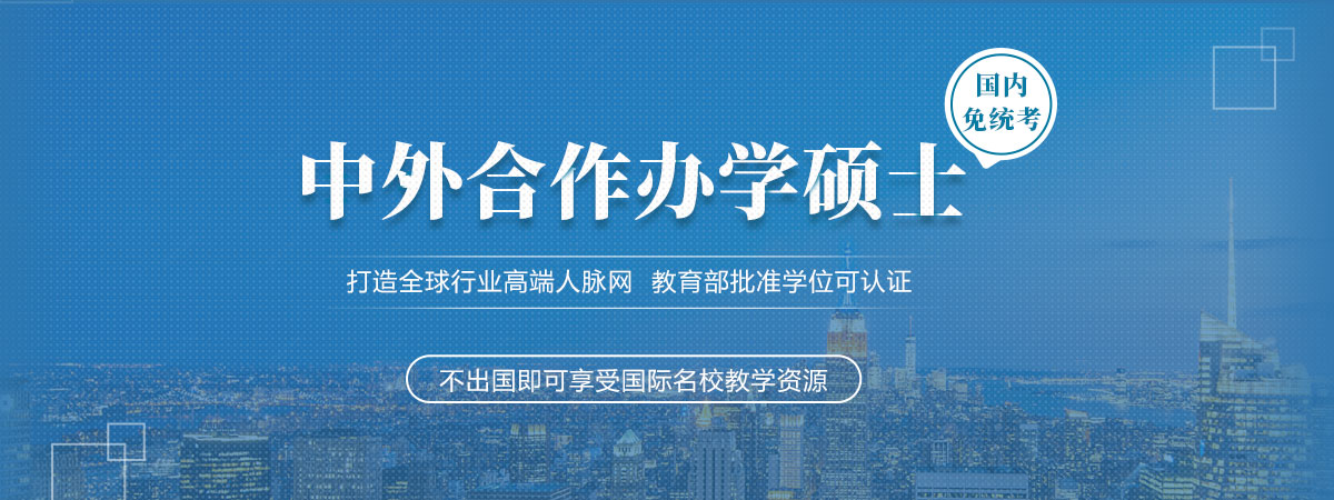 �������˶ʿ